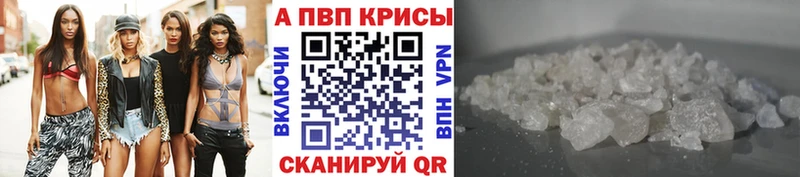 А ПВП СК  хочу   Богучар 