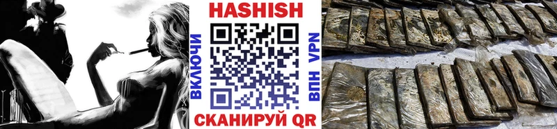 Гашиш AMNESIA HAZE Богучар
