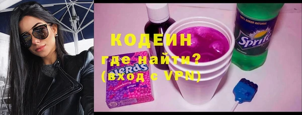 бошки Баксан