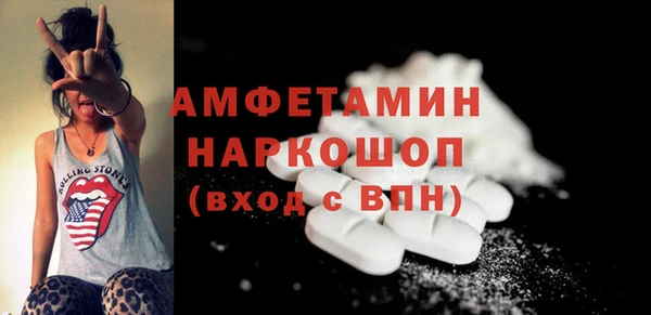 прущая мука Балабаново