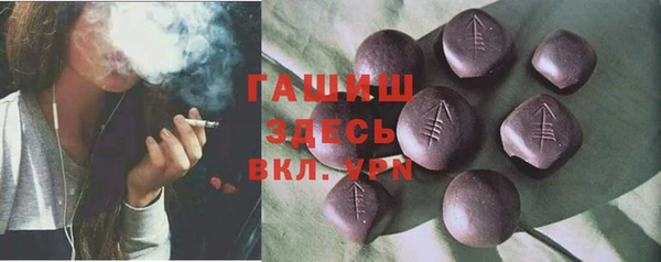 прущая мука Балабаново
