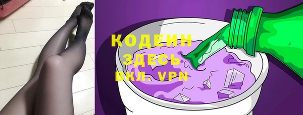 таблы Осташков