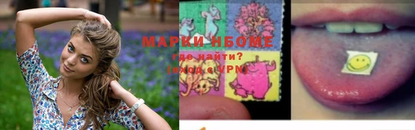 прущая мука Балабаново