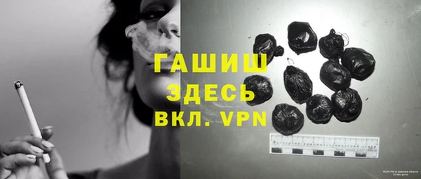 трава Остров