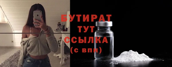 прущая мука Балабаново