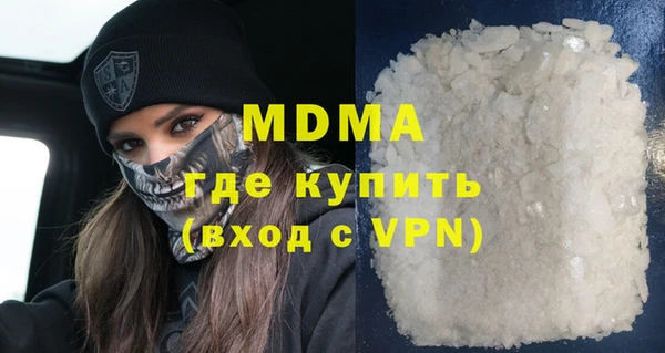 трава Остров