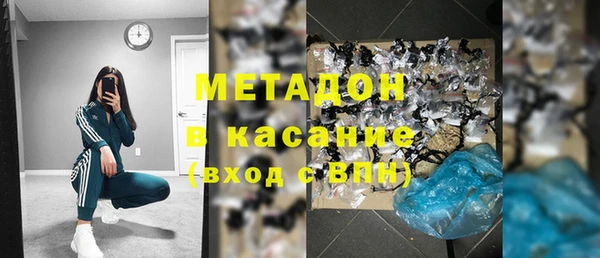 трава Остров