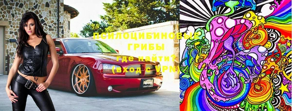мефедрон мука Аркадак