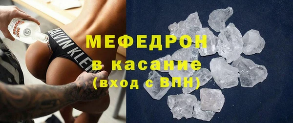 бошки Баксан