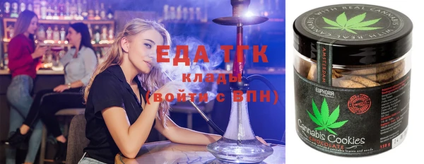 бошки Баксан