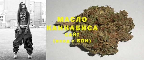 бошки Баксан