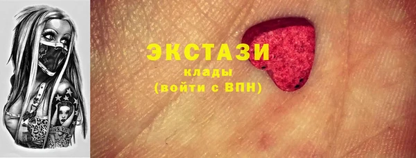 бошки Баксан
