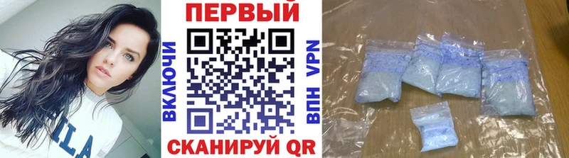 купить наркоту  Богучар  Первитин Methamphetamine 