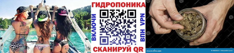 Бошки марихуана AK-47  Богучар 
